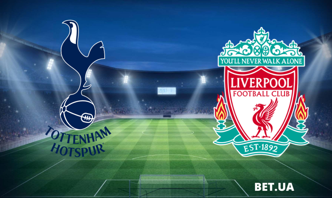 tottengem-liverpul-prognoz-i-stavki-na-chempionat-angliyi-221224
